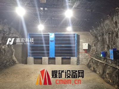 煤矿井下通风安全矿用百叶式调节风门智能控制风量大小图3
