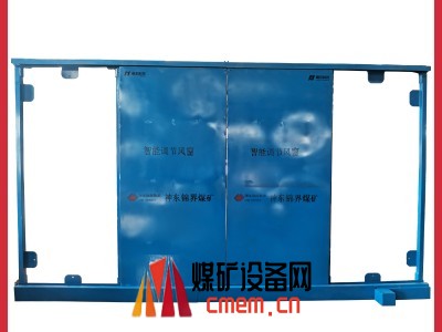 煤矿进回风巷控制风量用对开式全自动调节风窗巷道控风风窗风门图2