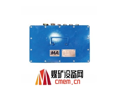 DXJ127/24矿用隔爆兼本质安全型电源箱煤矿井下提供电源图4