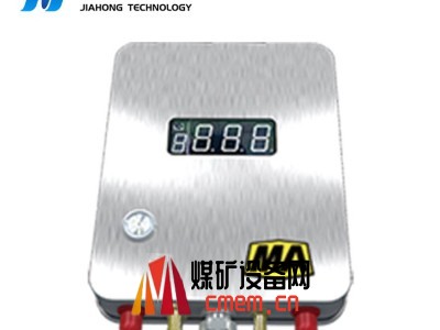GD4矿用本质安全型多参数传感器煤矿智能通风系统差压温湿度采集变送器图5