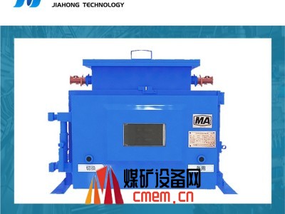 KXJ1140矿用隔爆兼本质安全型可编程控制箱全自动PLC控制风门开关图2