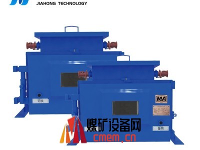 KXJ1140矿用隔爆兼本质安全型可编程控制箱全自动PLC控制风门开关图4