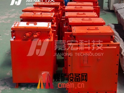 KDQ-63/1140(660)-B矿用隔爆兼本质安全型双电源切换控制箱 煤矿井下不间断供电设备图3