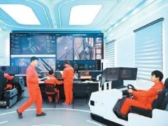 王国法：数智技术创新赋能超级矿山