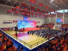 第十三届全国矿山救援技能竞赛圆满落幕