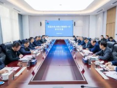 中车大同公司党委书记、董事长付拥军一行到陕煤集团座谈交流