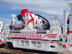 朱家峁煤矿引进ZYL-15000D型千米定向钻机