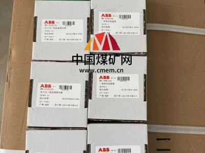 ABB 施耐德 西门子 常熟 三菱 士林 特价供应图2
