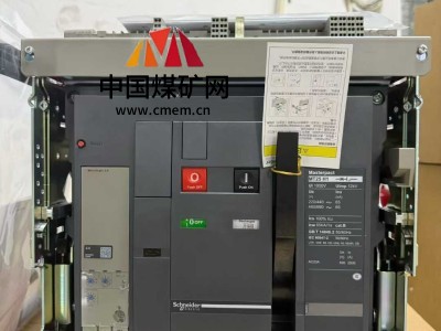 ABB 施耐德 西门子 常熟 三菱 士林 特价供应图4