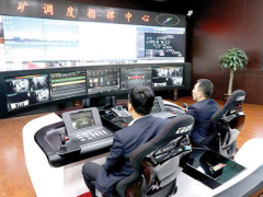 贵州省能源局验收马依公司高级智能煤矿建设工作