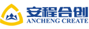 安程合创