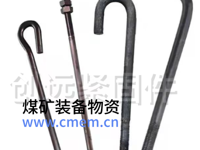 创远 M8 抗震异形双头螺栓 矿山机械设备图2