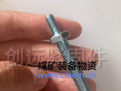 创远 M8 抗震异形双头螺栓 矿山机械设备图4