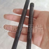 创远 发黑 长杆定制双头螺栓 风电塔筒设备连接使用