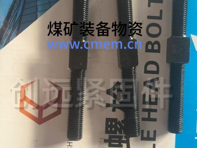 创远 发黑 长杆定制双头螺栓 风电塔筒设备连接使用图3
