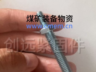 创远 发黑 长杆定制双头螺栓 风电塔筒设备连接使用图4