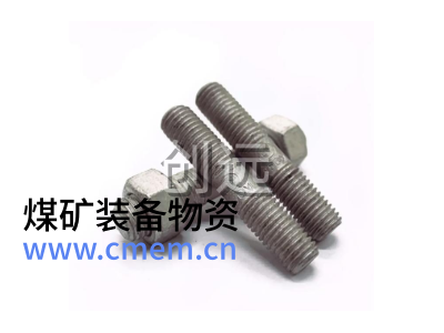 创远 M16 六角双头螺栓 矿山机械配件图2