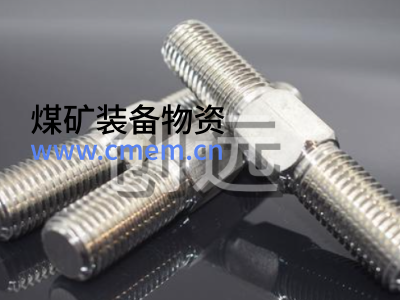 创远 M16 六角双头螺栓 矿山机械配件图3