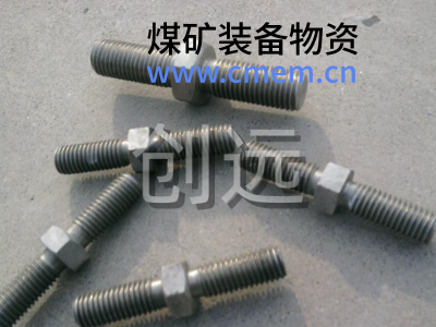 创远 M16 六角双头螺栓 矿山机械配件图5