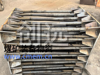 创远 M12 抗震地脚预埋螺栓 太阳能光伏支架系统图4