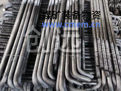 创远  钢结构 发黑地脚预埋螺栓 矿山大型输送带设备图3