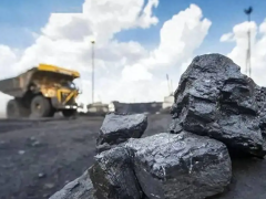 国务院安委会办公室公布一批打击盗采矿产资源典型案例