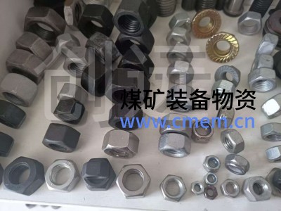 创远高铁用螺母 防松锁紧螺母 高强度高铁螺母图2
