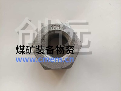 创远高铁用螺母 防松锁紧螺母 高强度高铁螺母图3