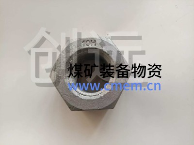 创远化工异形螺母 防松自锁螺母 管道阀门设备图2