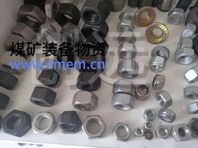 创远化工异形螺母 防松自锁螺母 管道阀门设备图3