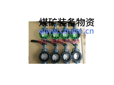 德国依博罗EBRO开关盒SBU-限位开关多购优惠速发货图4