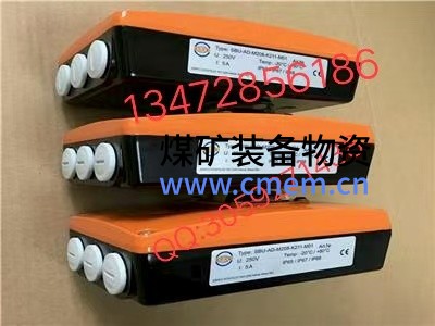 德国依搏罗EBRO开关盒SBU-限位开关.jpg