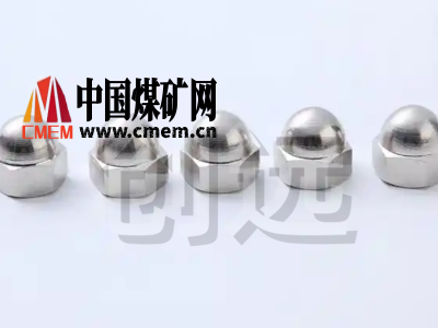 化工异形螺母A东莞化工管道与阀门设备连接使用图5