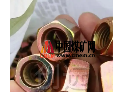 创远化工20634重型螺母 电力铁塔六角绝缘螺母图3