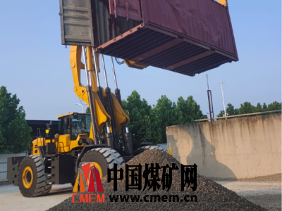 40吨集装箱翻转机 稳定可靠 皮实耐用 专为码头港口矿场等大型施工场地设计生产图2