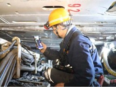 山东能源杨村煤矿:深化管控提效能 创新驱动谱新篇