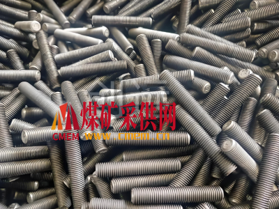 创远全螺纹双头细牙螺柱A舟山高压阀门管道连接图2