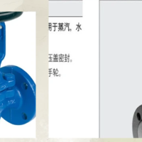 日本TLV法兰截止阀 进口TLV阀门20K蒸汽截止阀