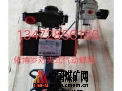 德国依博罗中线软密封蝶阀 EBRO原装正品图3