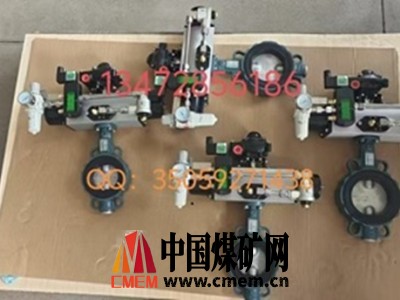 保证原装正品价格优惠德国Z011-A DN400依博罗蝶阀图4