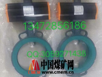 原装正品直销价格优惠德国依博罗厂家直销手柄蝶阀Z011-A图3