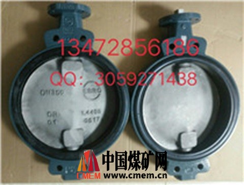 保证原装正品现货德国依博罗蝶阀Z011-A DN350.jpg