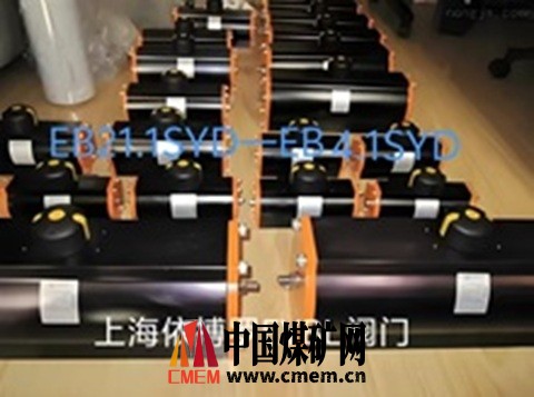 德国依博罗EB21.1SYD----EB4.1SYD执行器.jpg