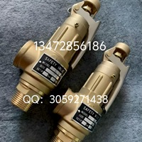 台湾317SV-B3DL青铜螺纹安全阀规格齐全速发货