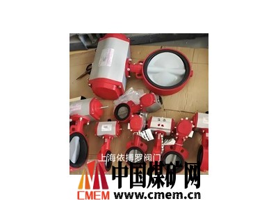 原装正品台湾317青铜止回阀规格齐全速发货图4