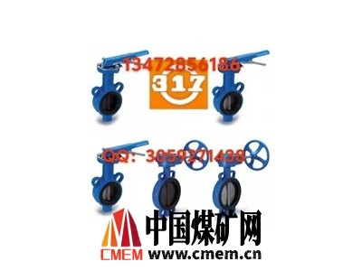 原装正品台湾317PR-3AS丝扣减压阀图2