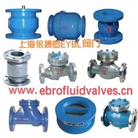 上海依搏罗止回阀分类及选型规格齐全速发货