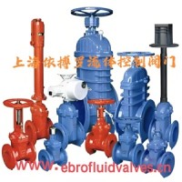 上海依搏罗闸阀分类及选型规格齐全速发货