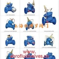 上海依搏罗水力控制阀分类及选型规格齐全速发货