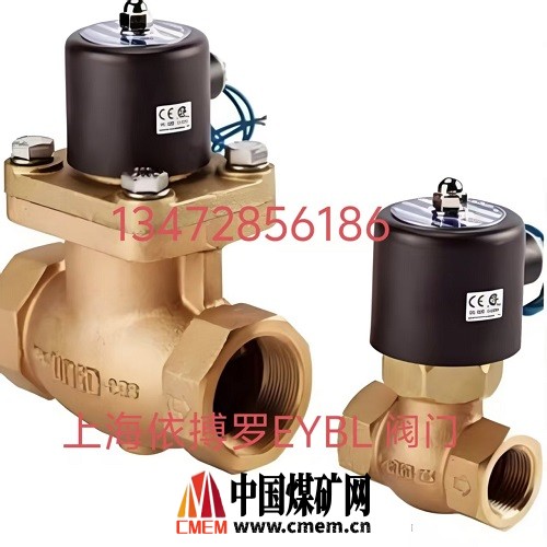 保证正品台湾鼎机电磁阀 SUS-25电磁阀.jpg